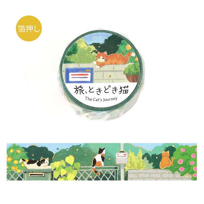 Washi Tape Foil The Cat&