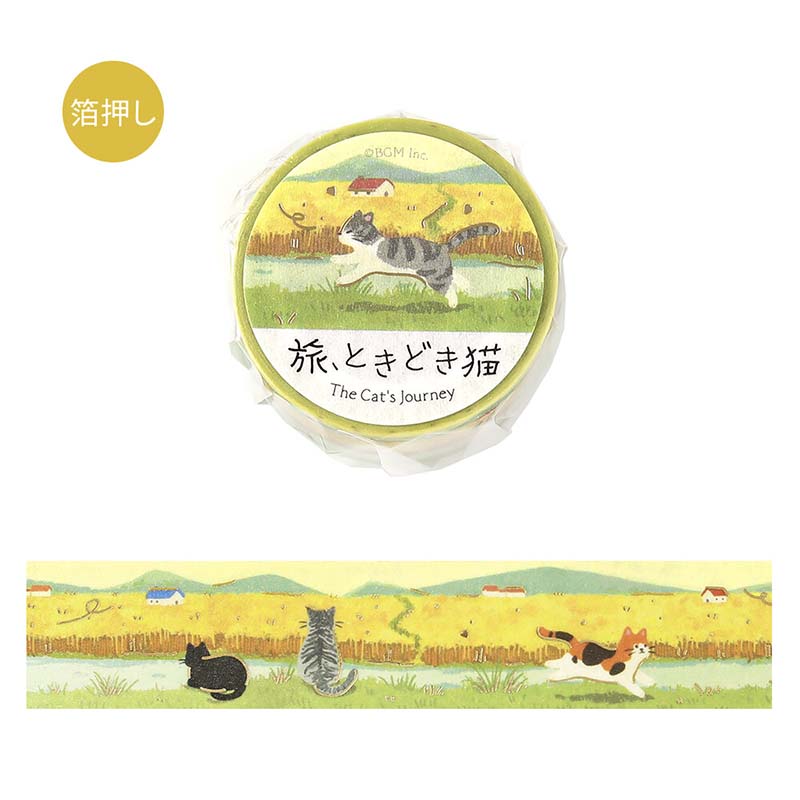 Washi Tape Foil The Cat&