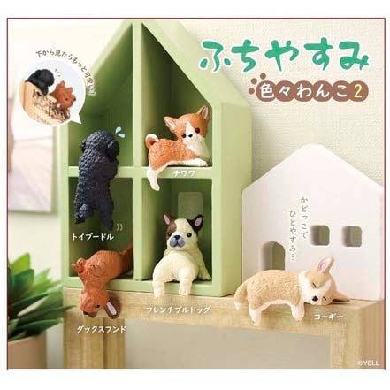 Blind Box Edge Rest Dog Miniature