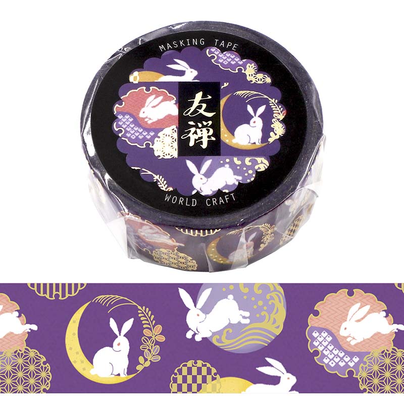 Washi Tape Yuzen Moon Rabbit