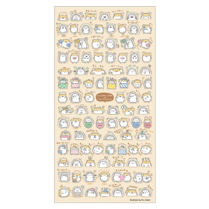 Stickers Puchi Puchi Hamster & Erizo