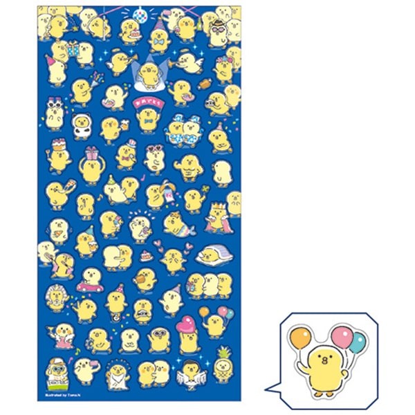 Stickers Puchi Puchi Piyoko Party