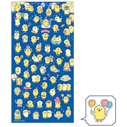 Stickers Puchi Puchi Piyoko Party