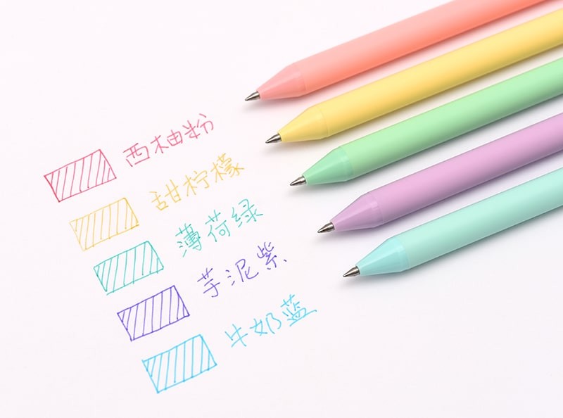 Bolígrafos Pure Macaroon 0.5mm