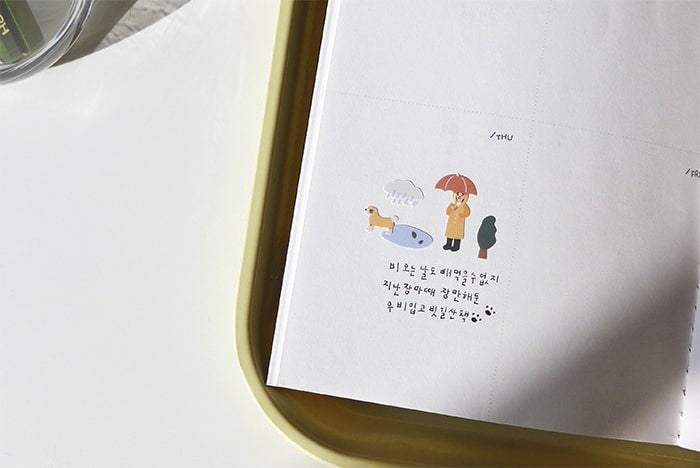 Stickers Rainy Days