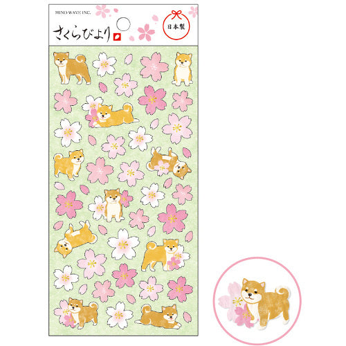 Stickers Sakura Biyori Shiba Inu