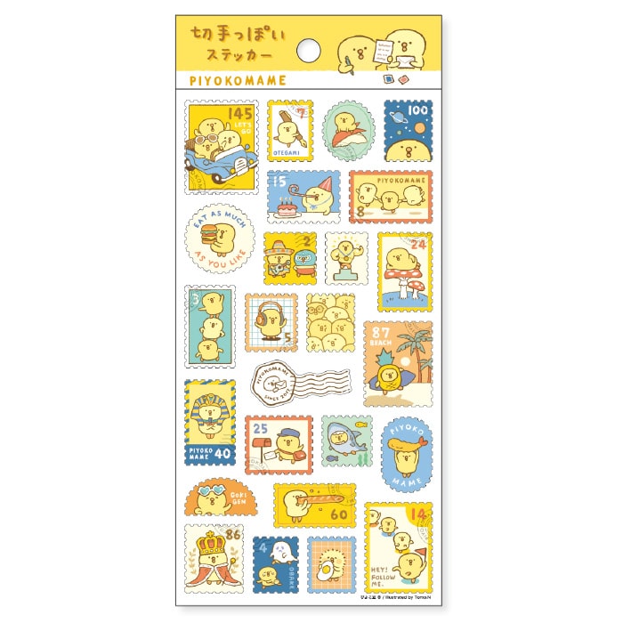 Stickers Stamp Like Piyokomame