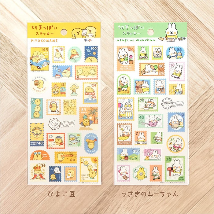 Stickers Stamp Like Piyokomame