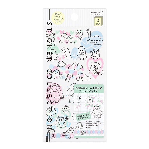 Stickers Two Sheets Monster