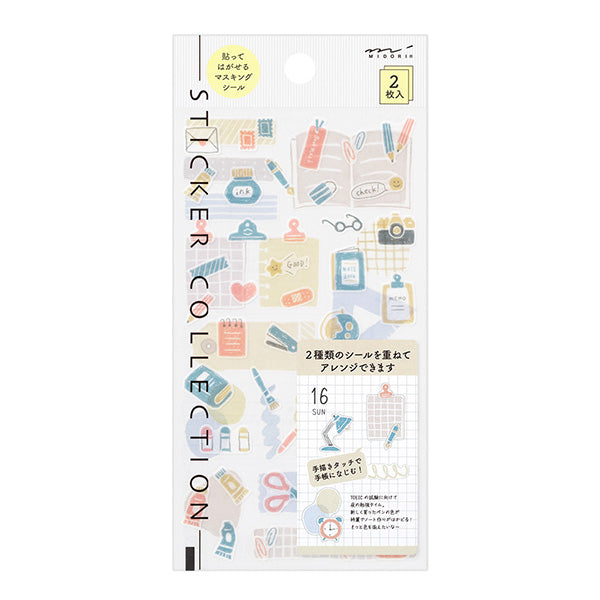 Stickers Two Sheets Stationery