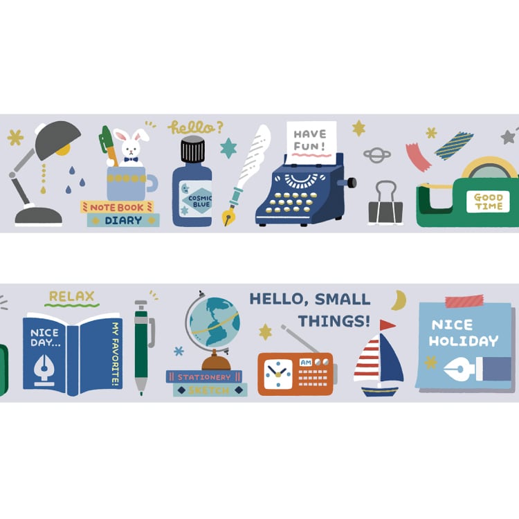 Eric My Desk Washi Tape