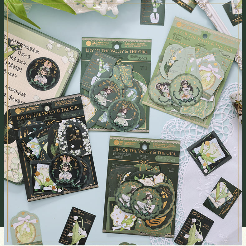 Stickers Lily Of The Valley And The Girl Gathering Sweetness
