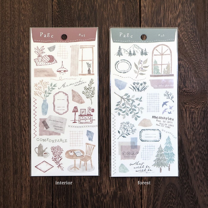 Stickers Page Interior